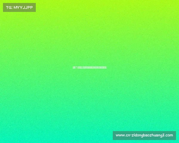 湖北1月赛事;湖北冬月赛事盛宴激情启幕精彩无限