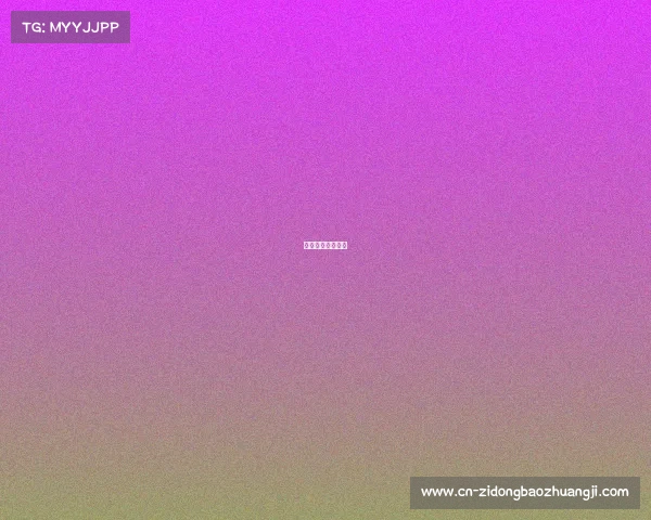 赛事安全保障方案